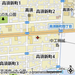 ＨｏｎｄａＣａｒｓ高知高須新町店周辺の地図