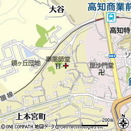 高知県高知市上本宮町36周辺の地図