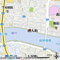高知県高知市唐人町8周辺の地図