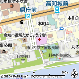 高知県立県民文化ホール周辺の地図