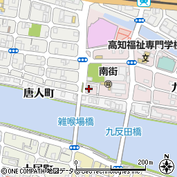 高知県高知市九反田5周辺の地図