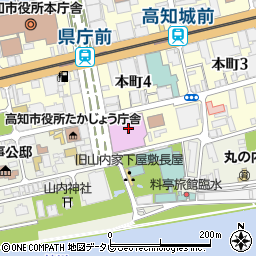 高知県立県民文化ホール　グリーンホール周辺の地図