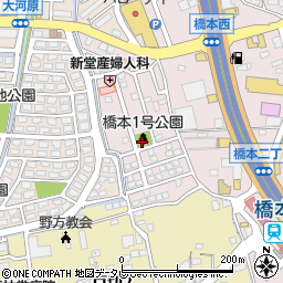 橋本１号公園周辺の地図