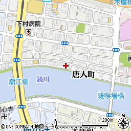 〒780-0864 高知県高知市唐人町の地図