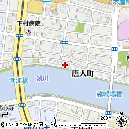 高知県高知市唐人町周辺の地図