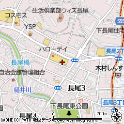 大賀薬局　長尾店周辺の地図