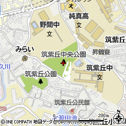筑紫丘中央公園周辺の地図