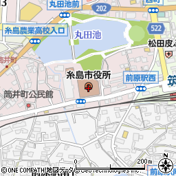 糸島市役所周辺の地図