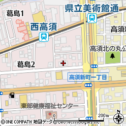 サントノーレ葛島弐番館周辺の地図