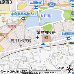 糸島市役所本庁舎　産業振興部・農業振興課・農業委員会事務局周辺の地図