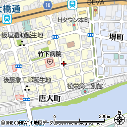 有限会社内田文昌堂周辺の地図