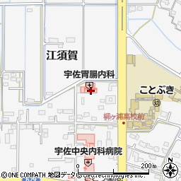 宇佐胃腸病院 訪問看護事業所周辺の地図