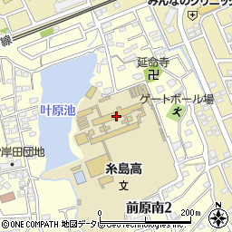 福岡県立糸島高等学校周辺の地図