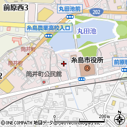 糸島市役所　本庁舎市民部生活環境課周辺の地図