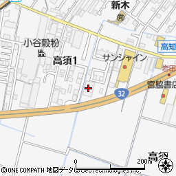 はるやま高知高須本店周辺の地図