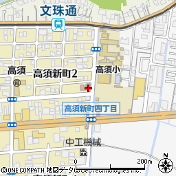 高知市役所高知市消防局　消防団本部高須分団周辺の地図
