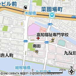 高知県高知市九反田3周辺の地図