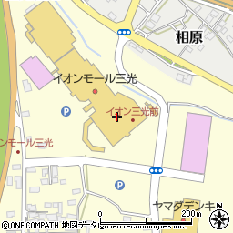 寿司めいじん イオンモール三光店周辺の地図