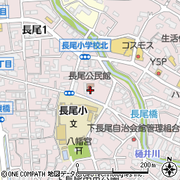 福岡市公民館　長尾公民館周辺の地図