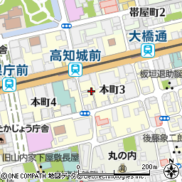 高知県高知市本町周辺の地図