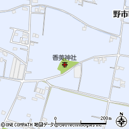 香美神社周辺の地図