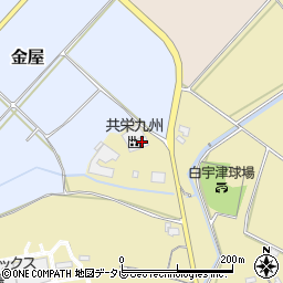 共栄九州株式会社周辺の地図