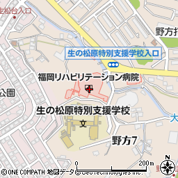 医療法人 博仁会 福岡リハビリテーション病院 訪問リハビ..周辺の地図