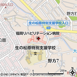 福岡リハビリテーション病院（博仁会）周辺の地図