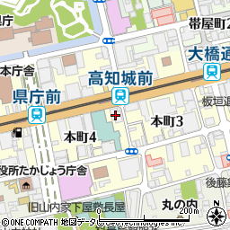 株式会社東京商工リサーチ　高知支店周辺の地図