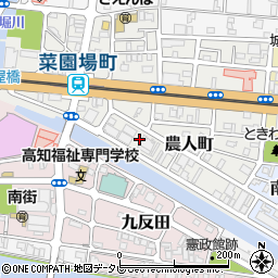 高知県高知市農人町5周辺の地図