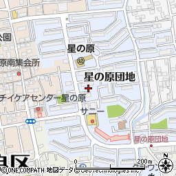 福岡県福岡市早良区星の原団地44周辺の地図