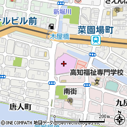 高知市役所　総務部関係文化施設・高知市文化プラザ・かるぽーと中央公民館周辺の地図