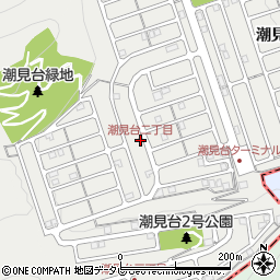 潮見台二丁目周辺の地図