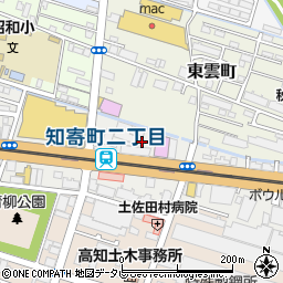 高知県高知市知寄町2丁目2周辺の地図