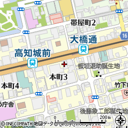 株式会社高知銀行　よさこいおきゃく支店周辺の地図