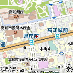 高知県庁　総務部・デジタル政策課調達最適化推進担当周辺の地図