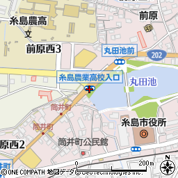 糸島農業高校入口周辺の地図