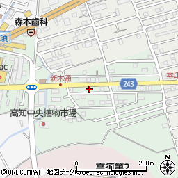 高知県高知市高須東町14周辺の地図