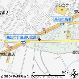 高知県高知市高須東町2周辺の地図