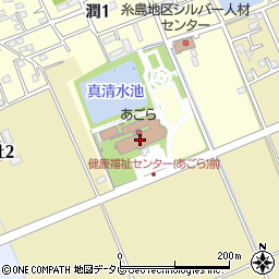 糸島市立健康福祉センターあごら周辺の地図