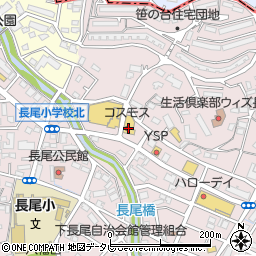 株式会社コスモス薬品　ディスカウントドラッグコスモス長尾店周辺の地図