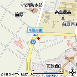 眞崎循環器科クリニック周辺の地図