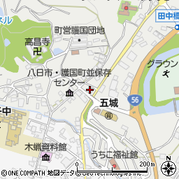 愛媛県喜多郡内子町城廻194周辺の地図