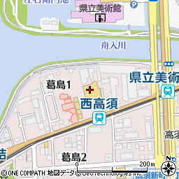 株式会社サニーマート　高須店周辺の地図
