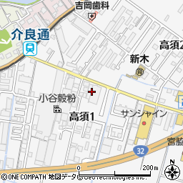 株式会社幸燿　高知事業部周辺の地図