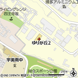 ＵＤトラックス福岡南カスタマーセンター周辺の地図