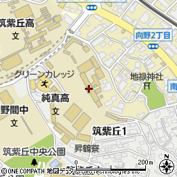 純真学園大学周辺の地図