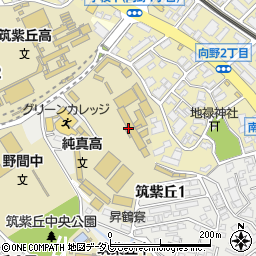 純真学園大学周辺の地図