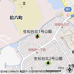 生松台北1号公園周辺の地図