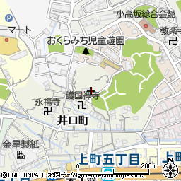 高知県高知市井口町150周辺の地図